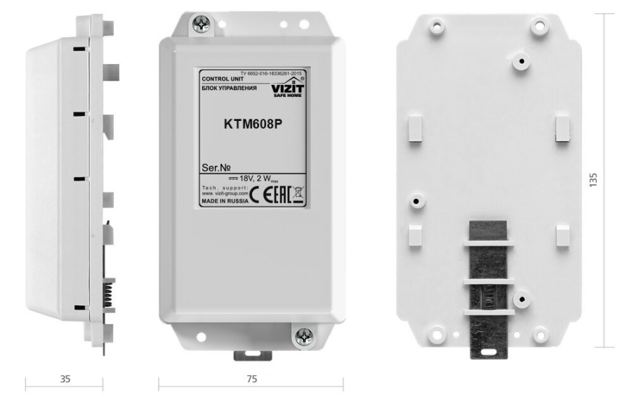 Фото VIZIT-КТМ608Р
