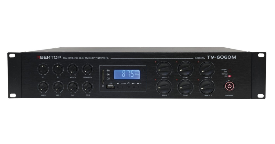 Фото ВЕКТОР ТУ-6060М