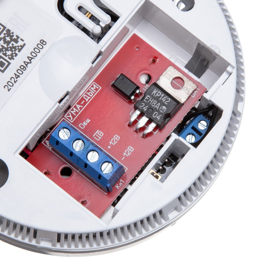 Фото УМА-ДЫМ