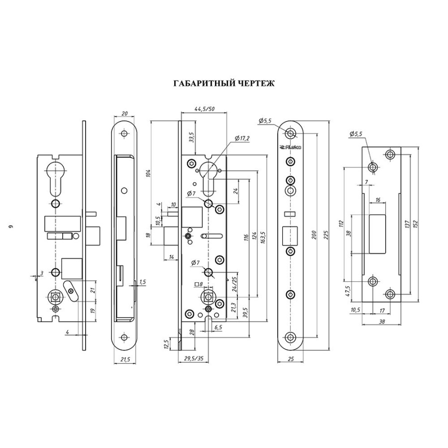 Фото ALM-488/35EM