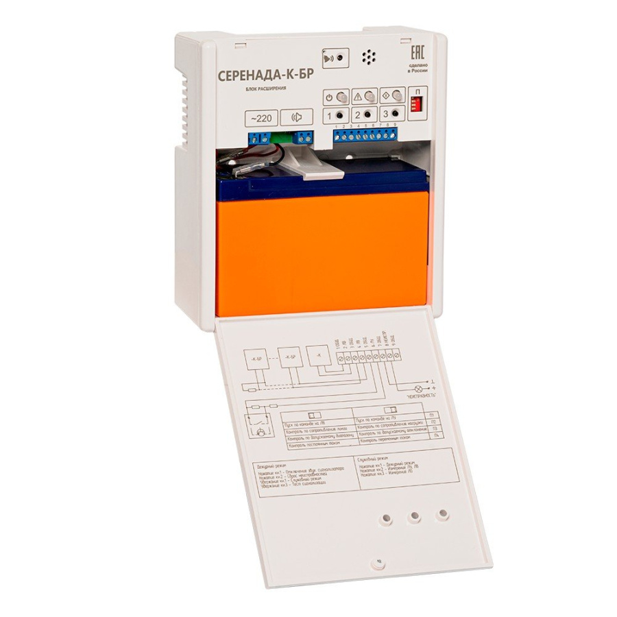 Фото Серенада-К-БР