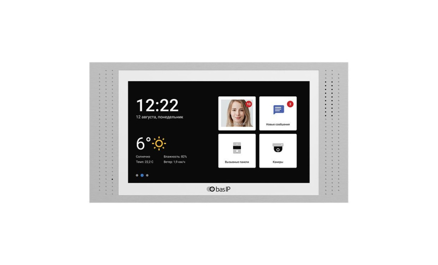 Фото AT-07L WHITE