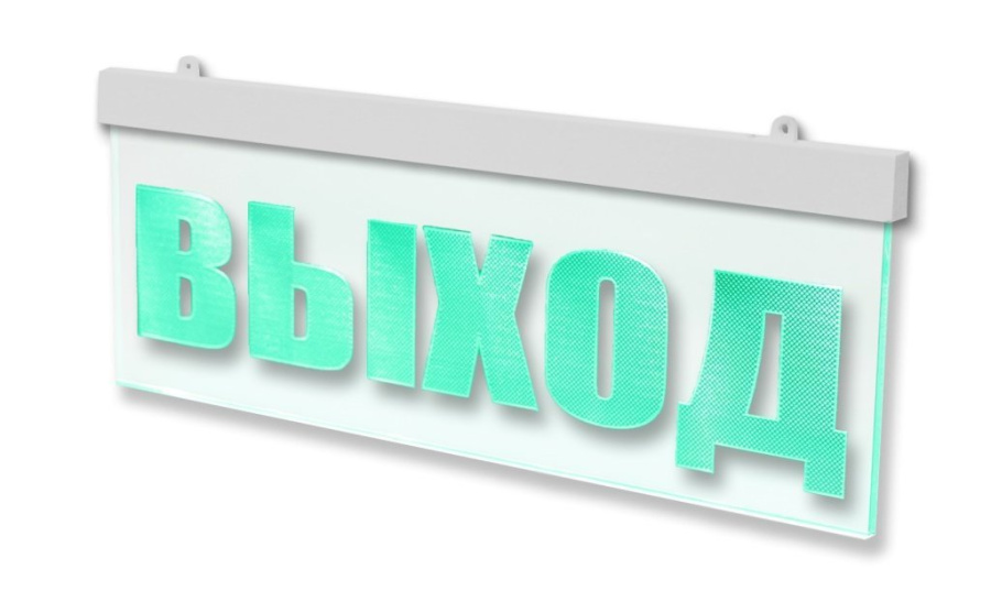 Фото Молния-12 ULTRA МИНИ "Стрелка вправо"