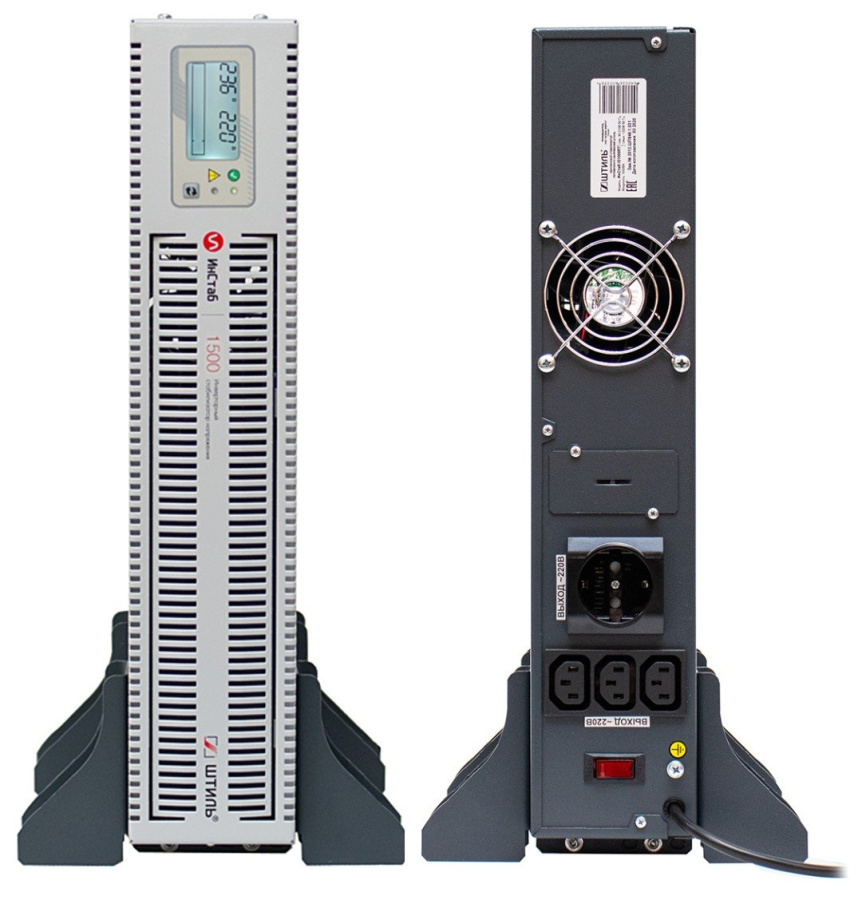 Фото Штиль ИнСтаб IS1500RT