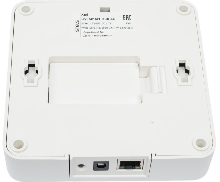 Фото Livi Smart Hub 4G