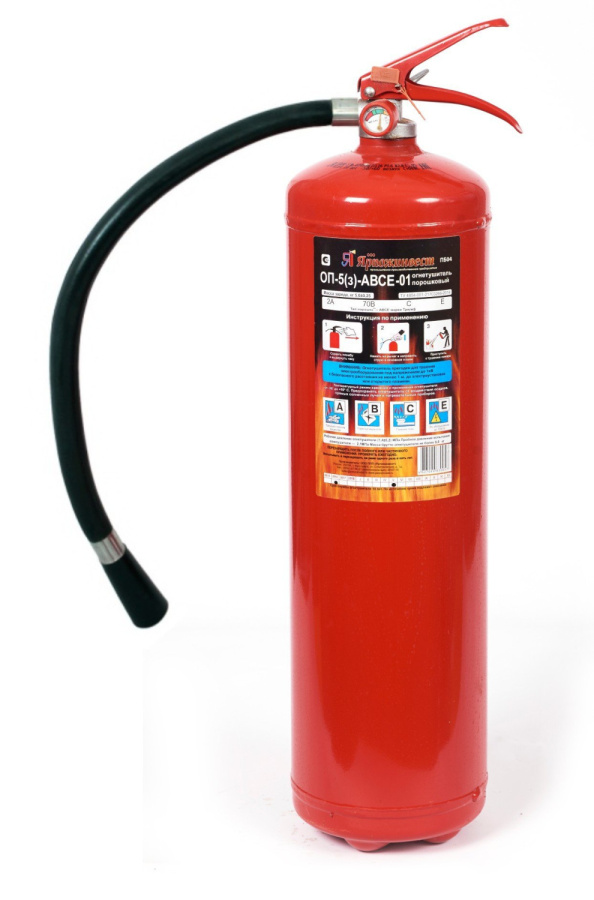 Фото ОП-5 (з) АВСЕ