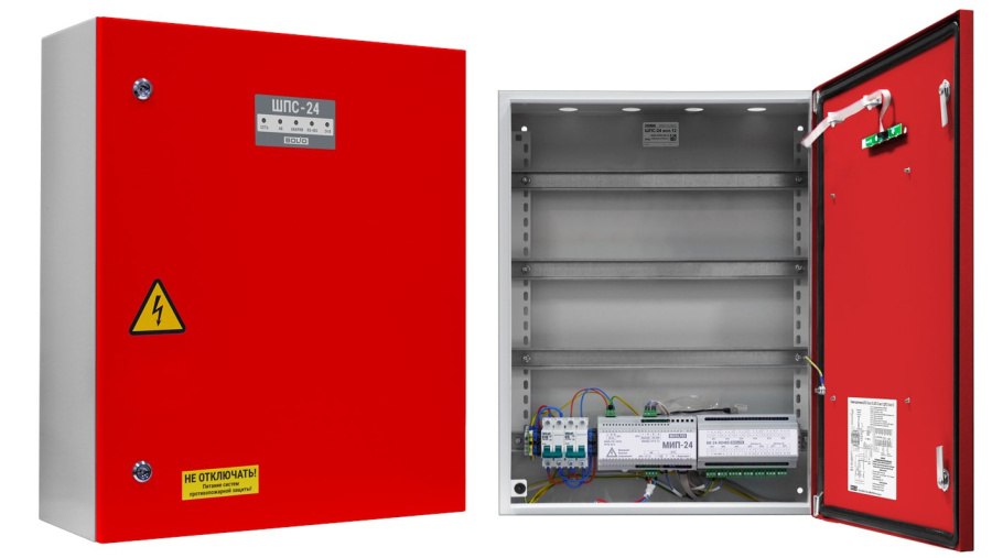 Фото ШПС-24 исп.12 Красная дверь