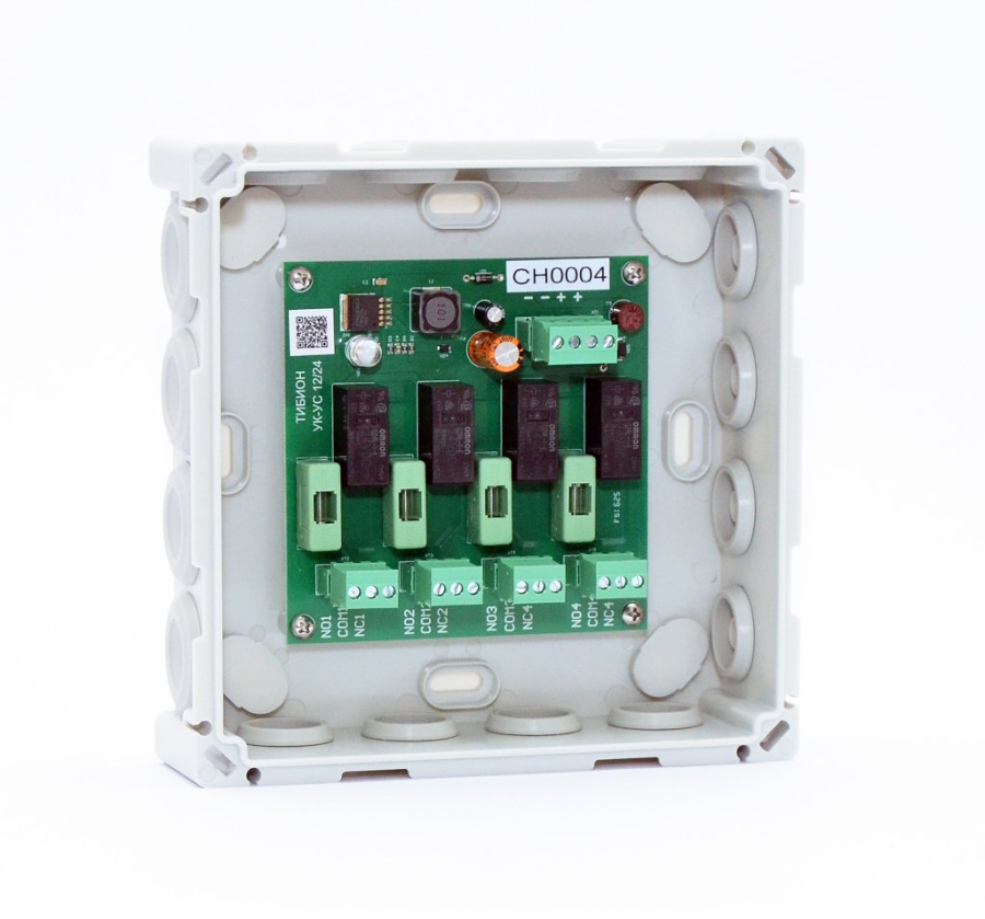 Фото УК-УС 12/24-4Н-10А-IP42