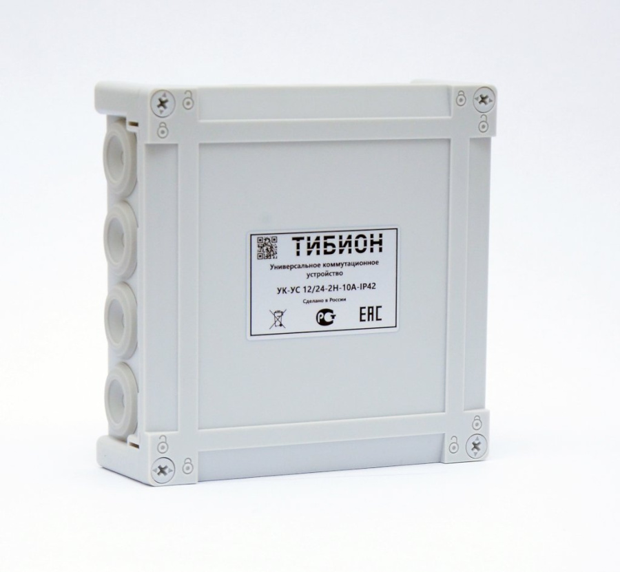 Фото УК-УС 12/24-2Н-10А-IP42