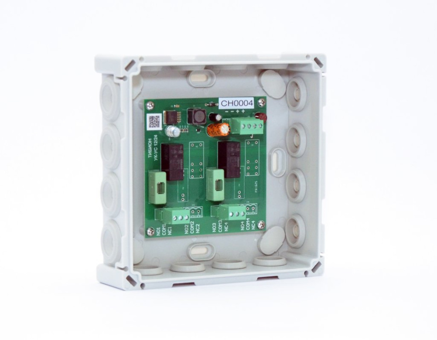 Фото УК-УС 12/24-2Н-10А-IP42