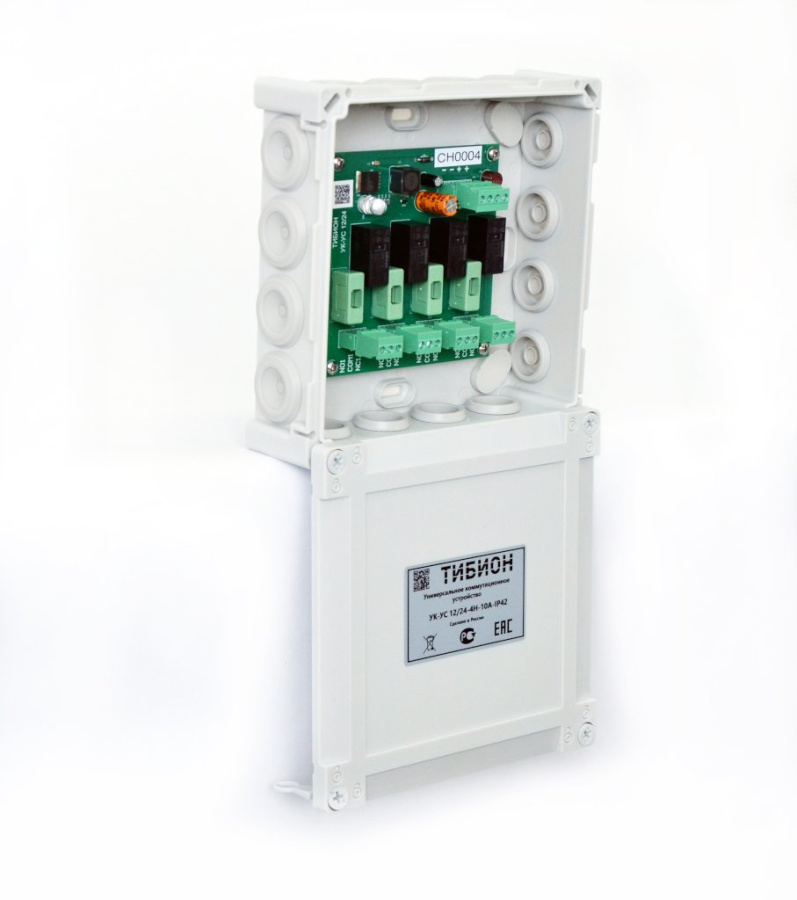 Фото УК-УС 12/24-4Н-10А-IP42