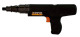 Фото Пороховой монтажный гвоздезабивной пистолет (GNP360)
