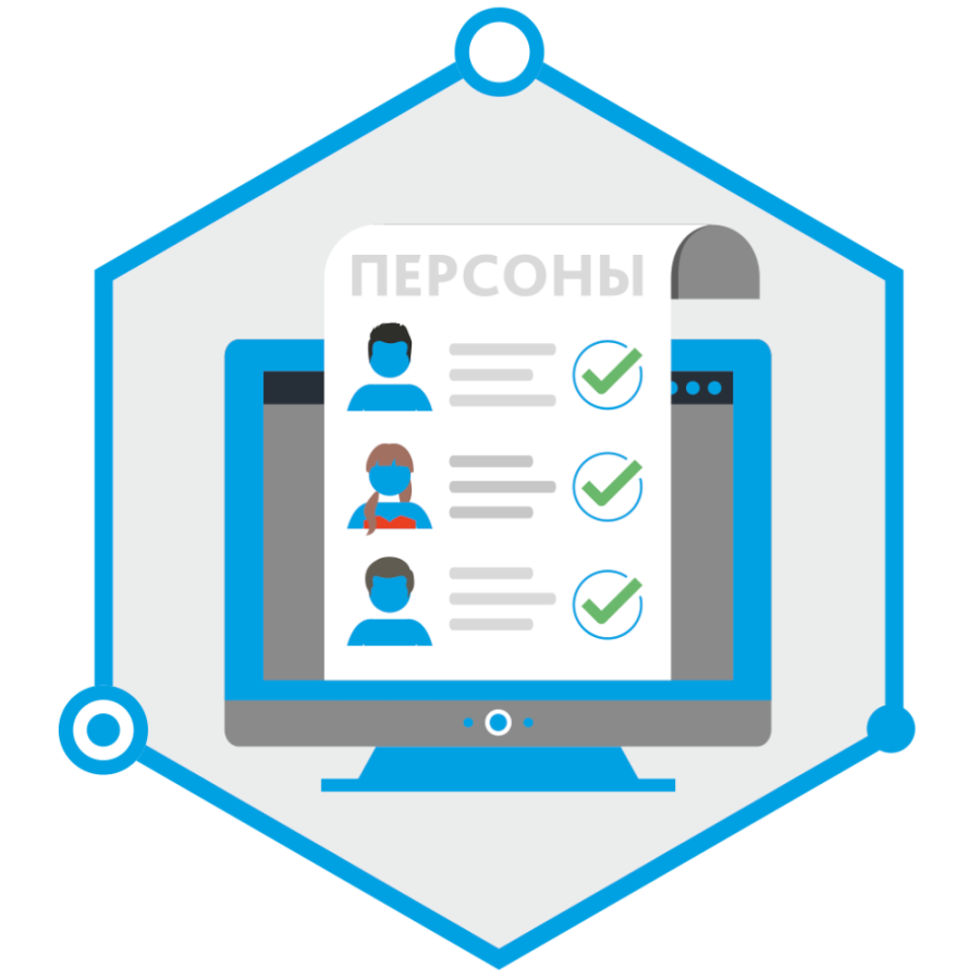 Фото TRASSIR Face Recognition