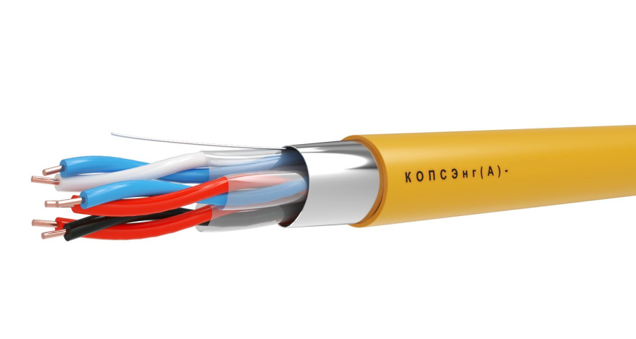 Фото КОПСЭнг(А)-FRLS 2x2х0,98