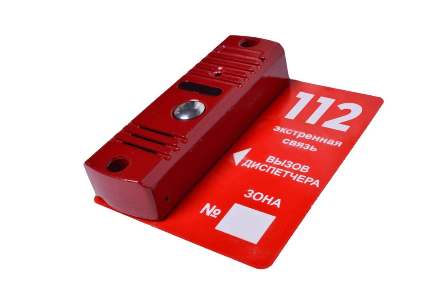 Фото Тромбон-ВП (красная)