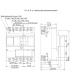 Фото YON pro MNX250L 3P 250A 70kA при AC415V расц. TMD (MNX250L3PTMD0250)