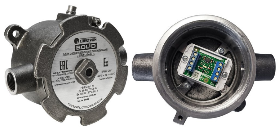 Фото БРИЗ-Exd-H