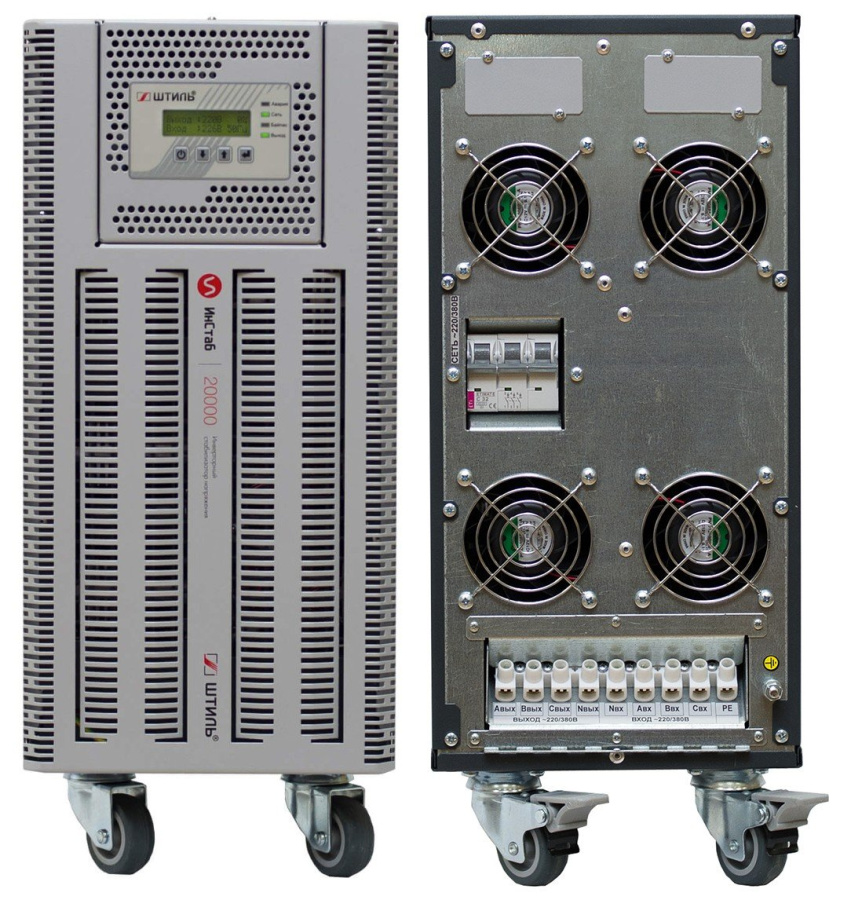 Фото Штиль ИнСтаб IS3320RT