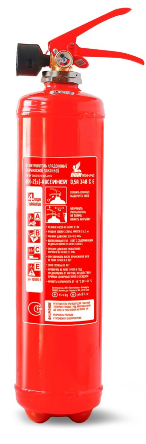 Фото ОХ-2(з) АВСЕ ИНЕЙ