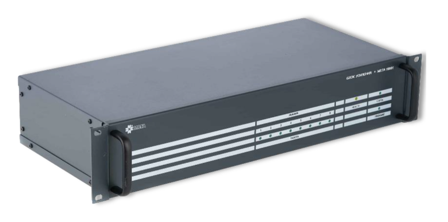 Фото МЕТА 19661