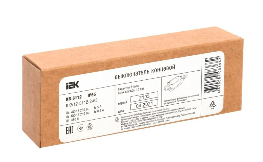 Фото Выключатель концевой КВ-8112 толкатель с роликом IP65 (KKV12-8112-2-65)