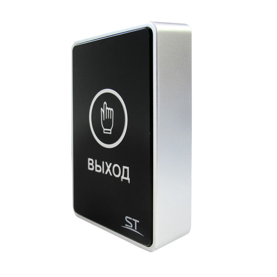 Фото ST-EXB-S01 (версия 2)