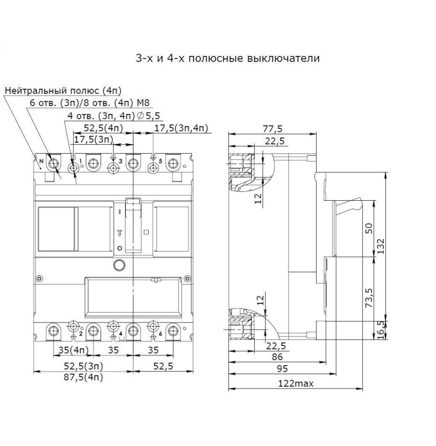 Фото YON pro MNX250M 3P 250A 100kA при AC415V расц. ETE (MNX250M3PETE0250)