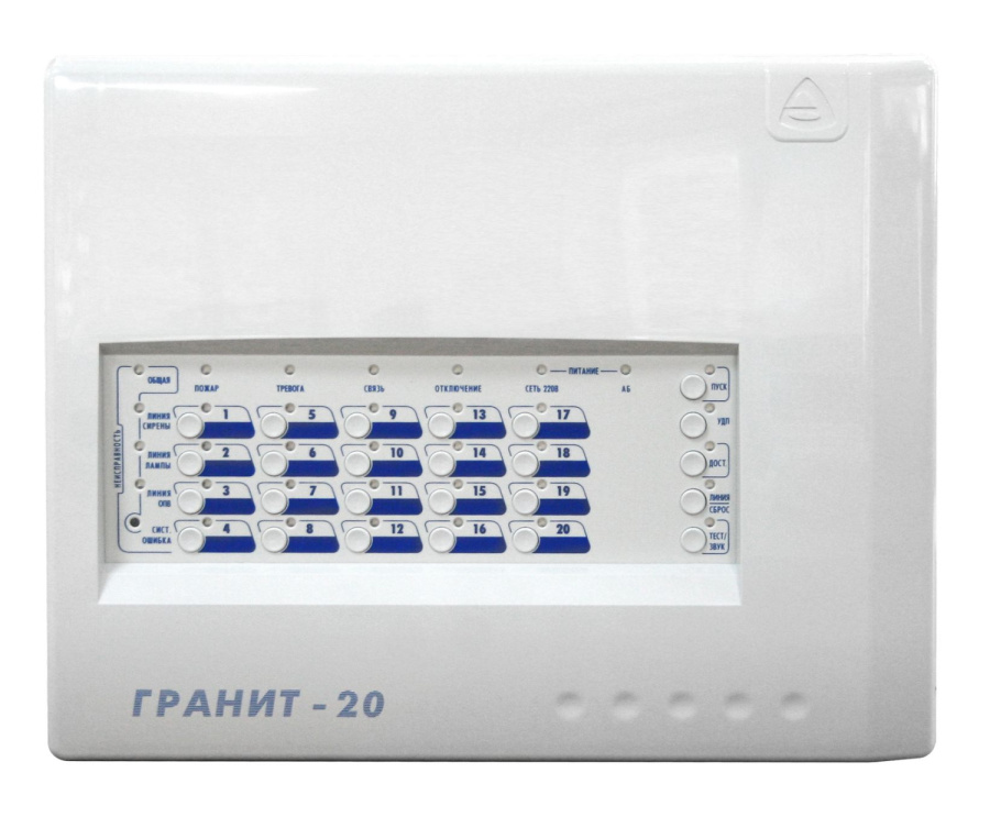 Фото Гранит-20