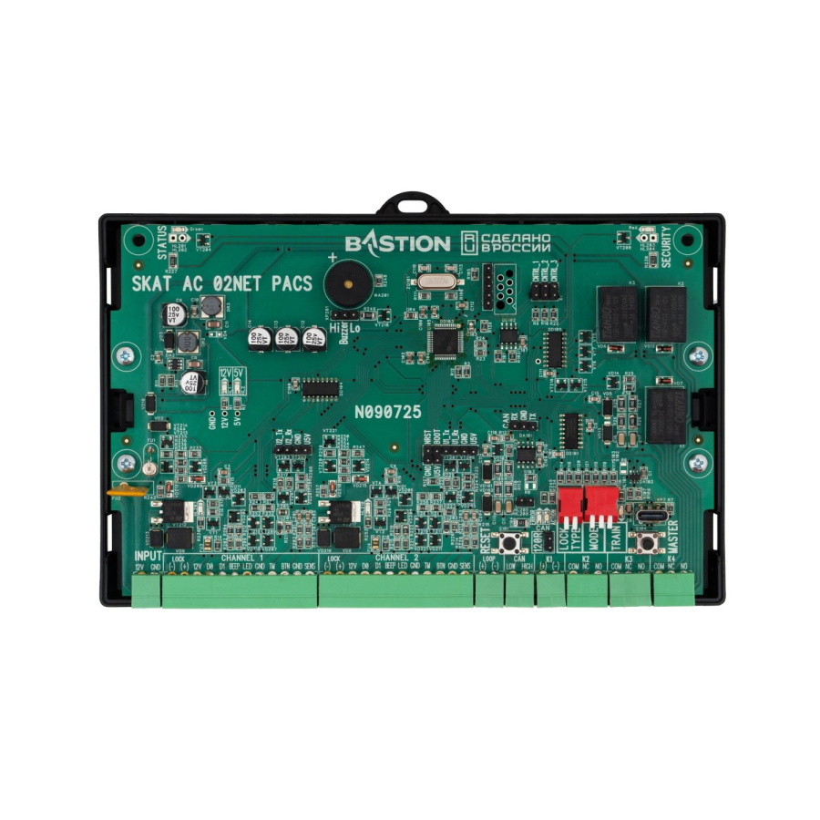 Фото SKAT AC 02NET PACS (8885)