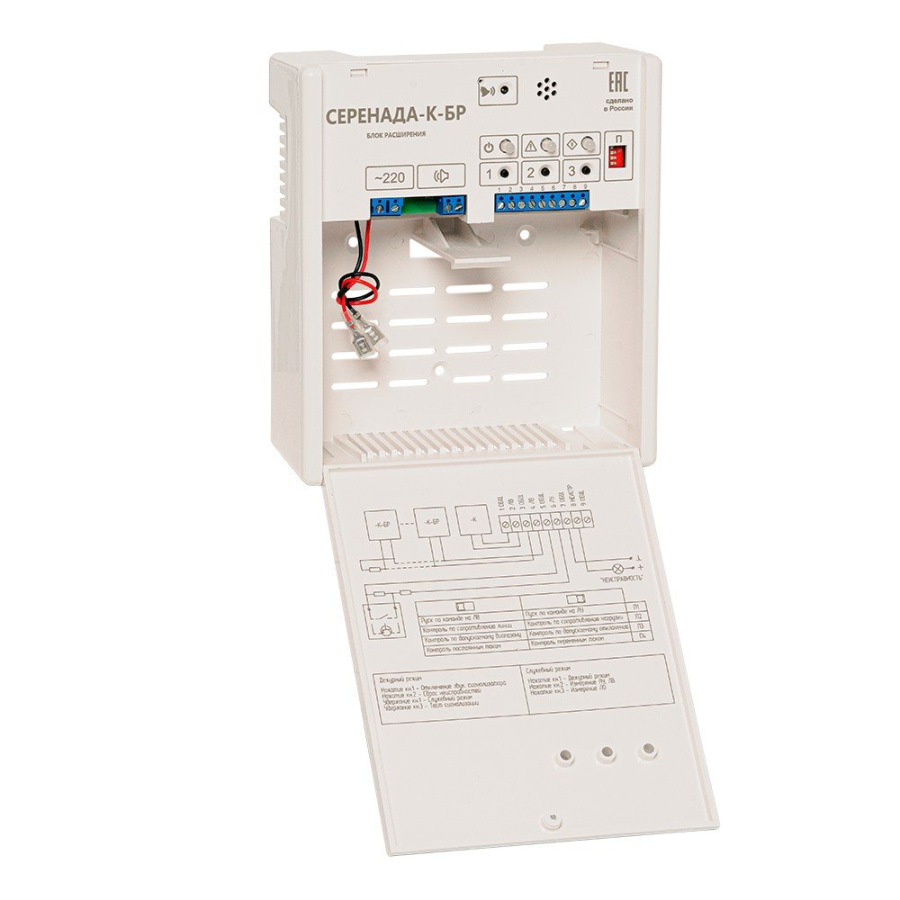 Фото Серенада-К-БР