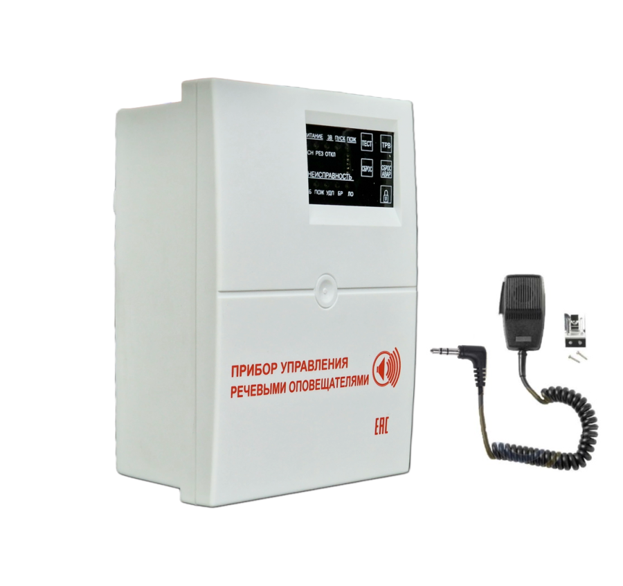 Фото С-КЛ-Д с микрофоном МТУ-500