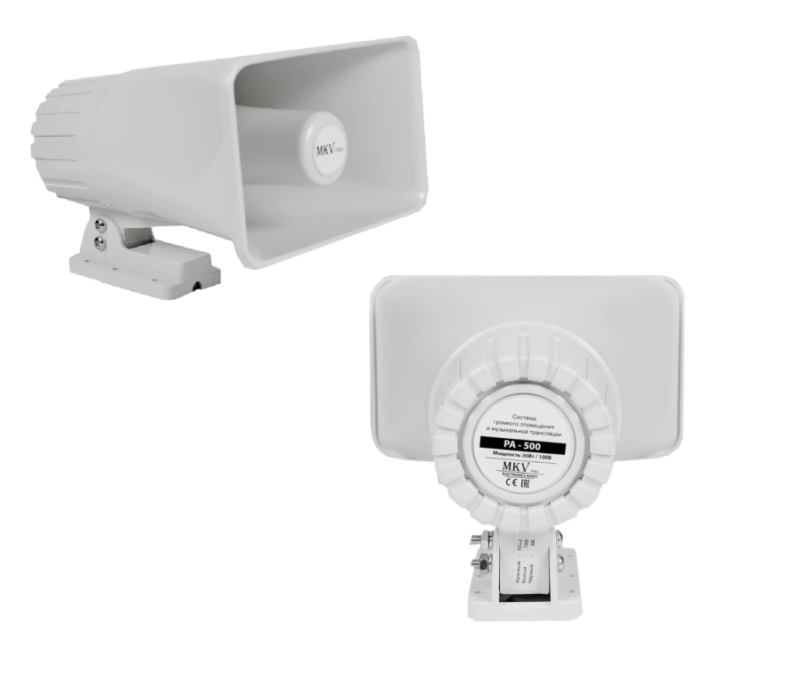 Фото PA-500