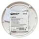 Фото ДПО-1400 LUMA (BKL-1400DM-R-18-4000)