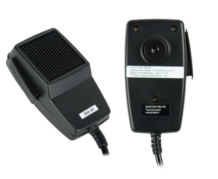 Фото RM-04
