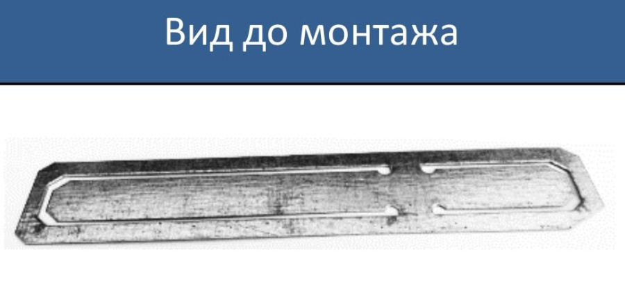 Фото ПМОУ-Т (850-110)