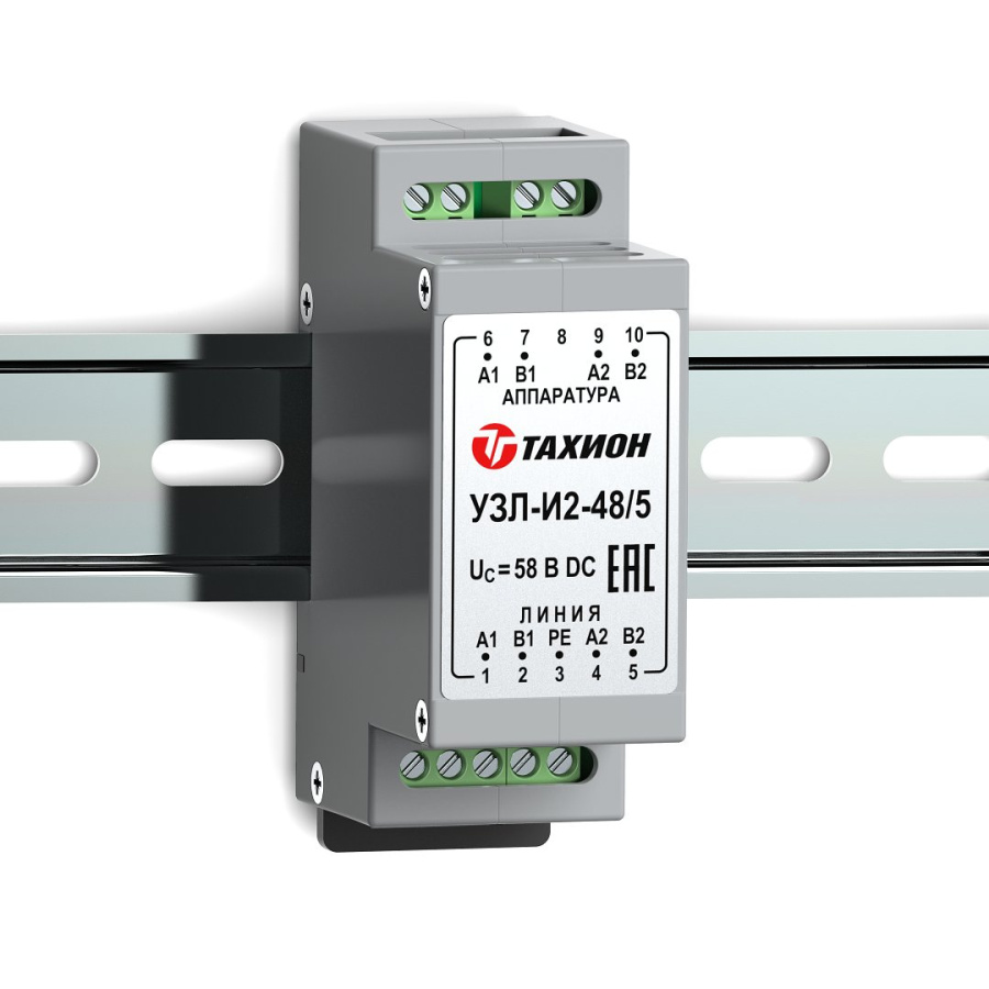 Фото УЗЛ-И2-48/5