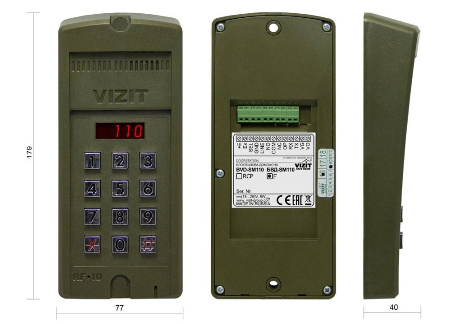 Фото БВД-SM110F