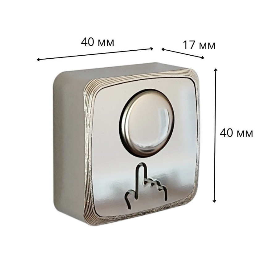 Фото 40.1 Off-(On) зеркальный хром