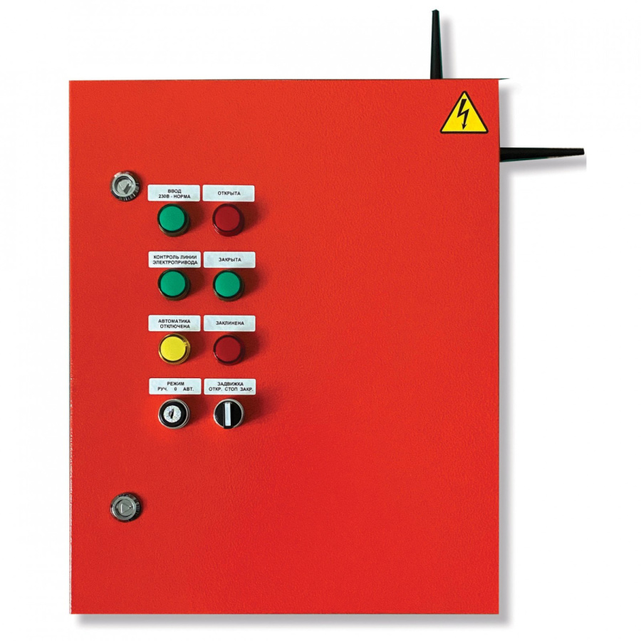 Фото ШУЗ-ПРО (1,5/400)