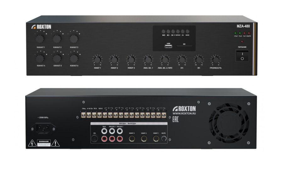 Фото MZA-480