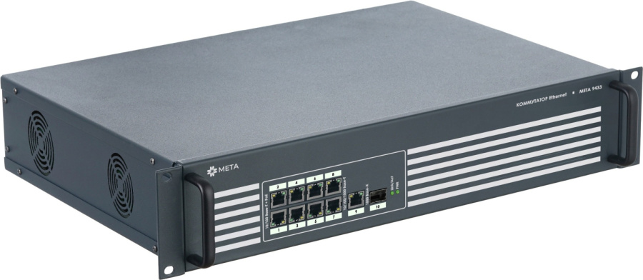 Фото МЕТА 9433