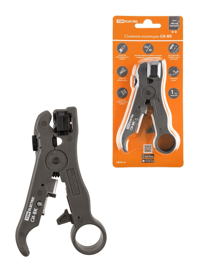 Фото СИ-ВК RG-6, RG-59, RG-7, RG-11 "МастерЭлектрик" TDM (SQ1003-0111)