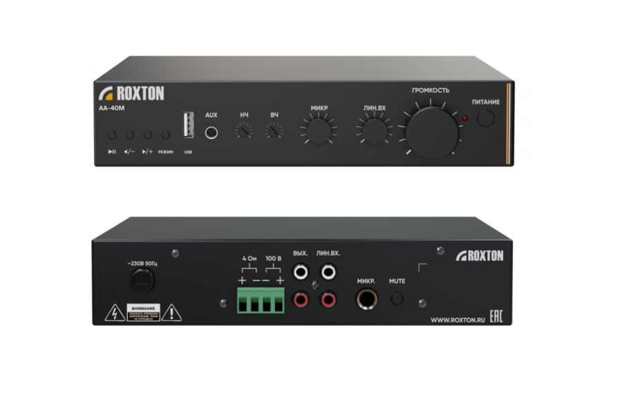 Фото AA-40M