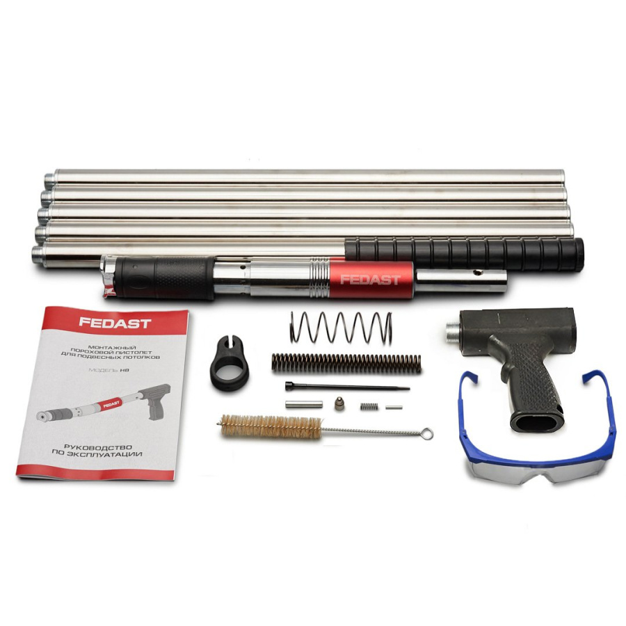 Фото Пистолет монтажный пороховой для подвесных потолков FEDAST H8 (FDH8)