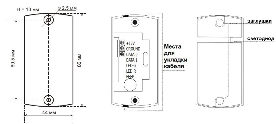 Фото Matrix-II (мод. EH) серый