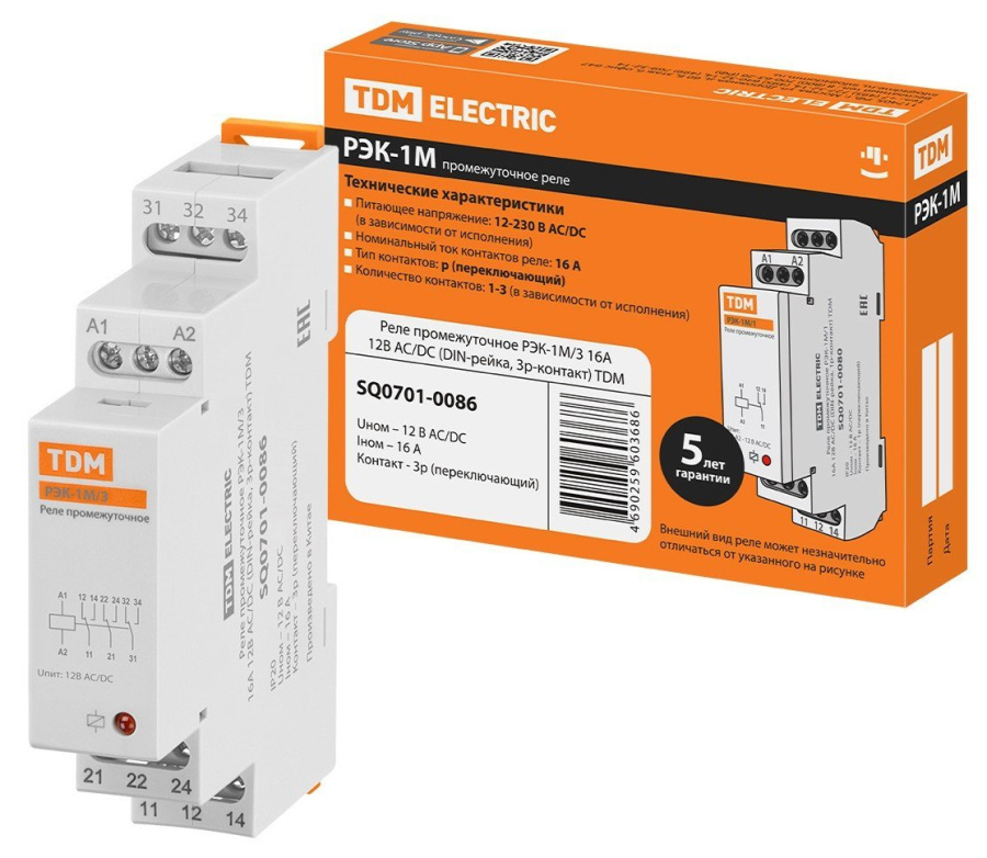 Фото РЭК-1М/3 16А 12В АС/DC (DIN-рейка, 3р-контакт) (SQ0701-0086)