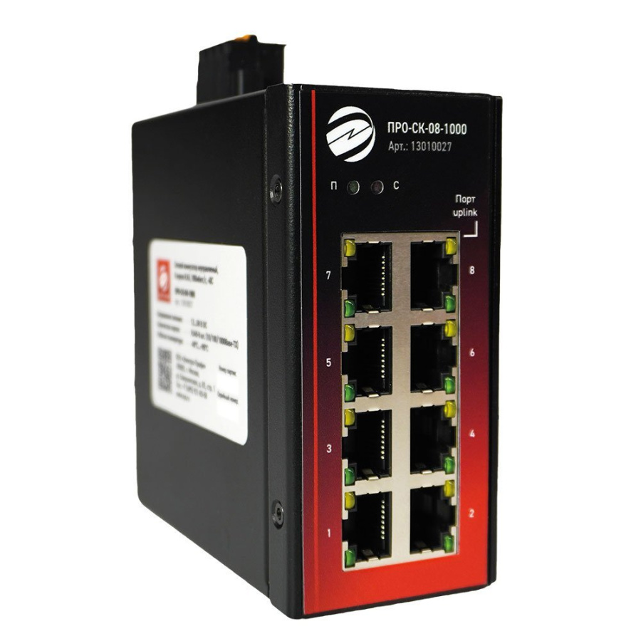 Фото ПРО-СК-08-1000