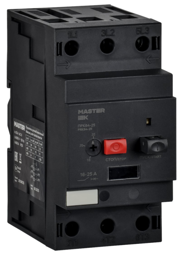 Фото Пускатель ПРК64-25 In=25А Ir=16-25А Ue 660В MASTER (DMS22-25)