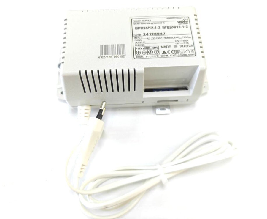 Фото БПД24/12-1-2