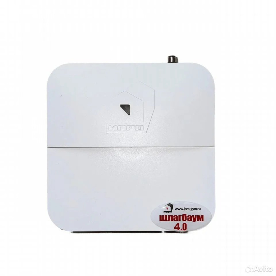 Фото ИПРо Шлагбаум 4.0